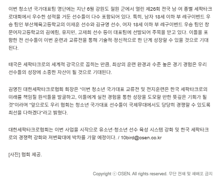 화면 캡처 2025-07-14 153709.png