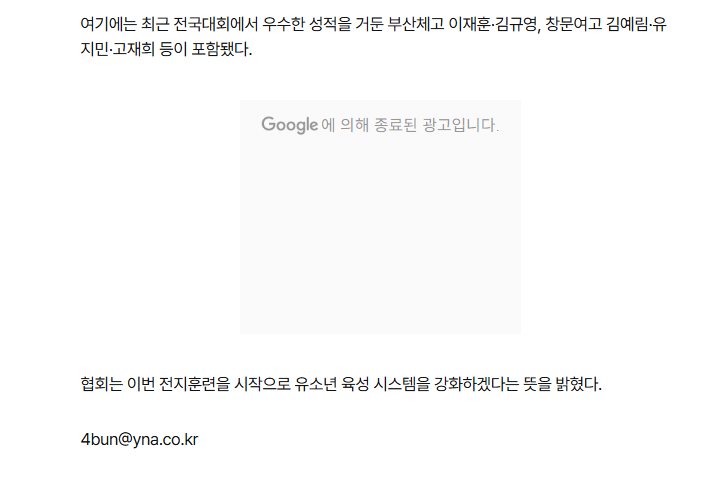화면 캡처 2025-07-14 170841.png
