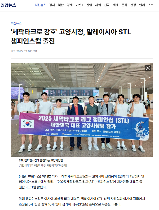 화면 캡처 2025-09-01 152954.png