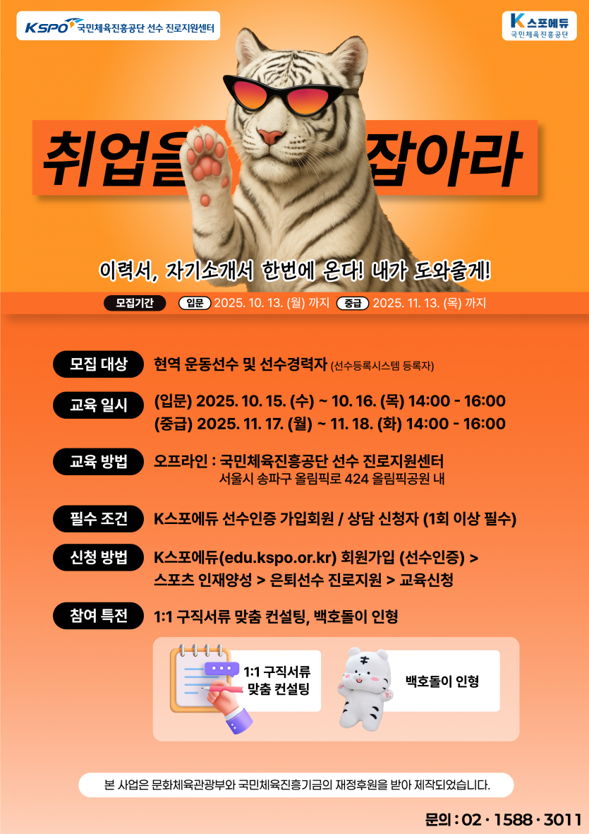334bb488c865d2ae186ff90240a6cd7c_1759111765_6414.png