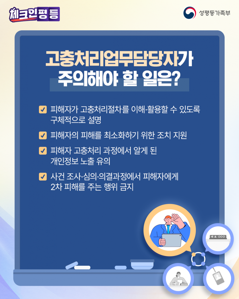 8e1deda03681d66aeb2444d648e680c1_1789360491_5751.png