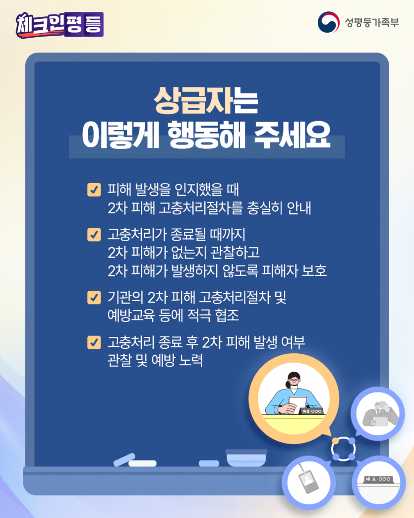8e1deda03681d66aeb2444d648e680c1_1789360491_6839.png