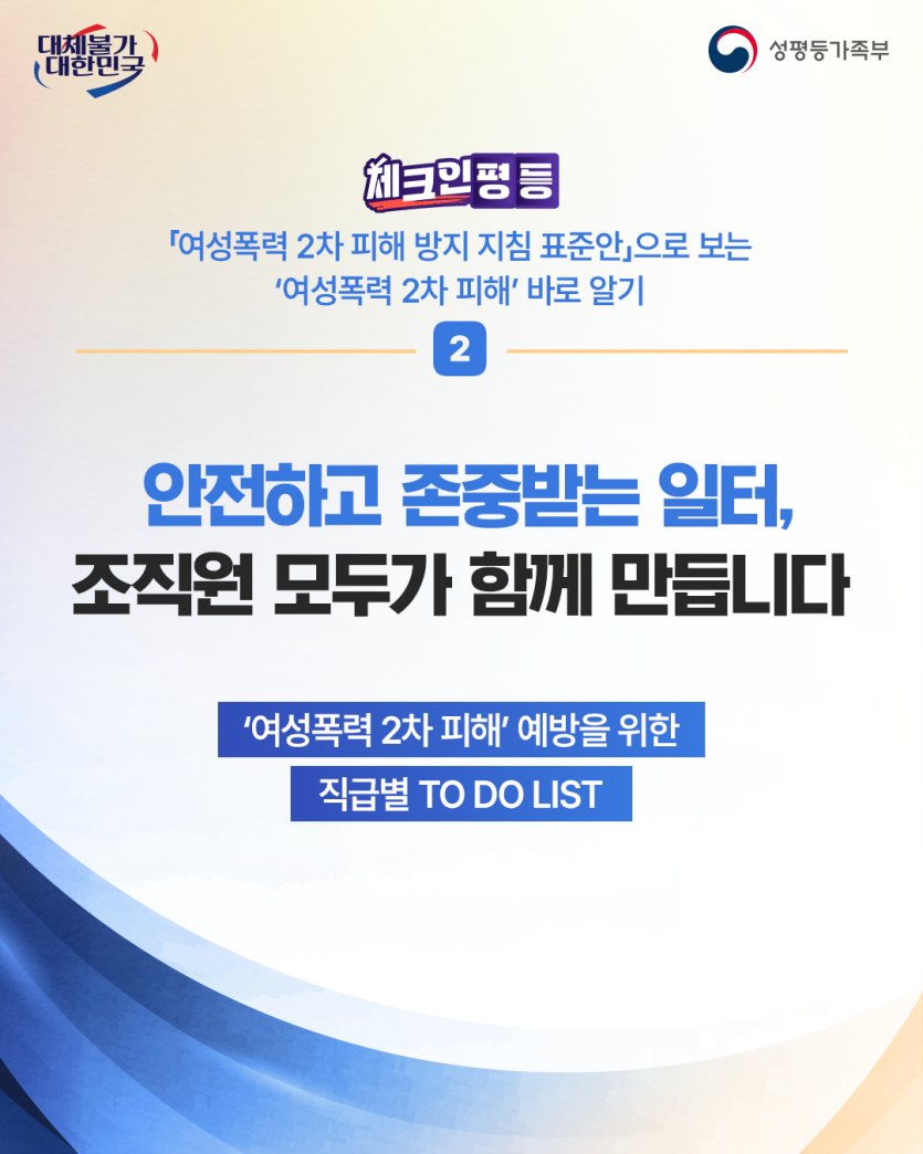 8e1deda03681d66aeb2444d648e680c1_1789360492_0142.png