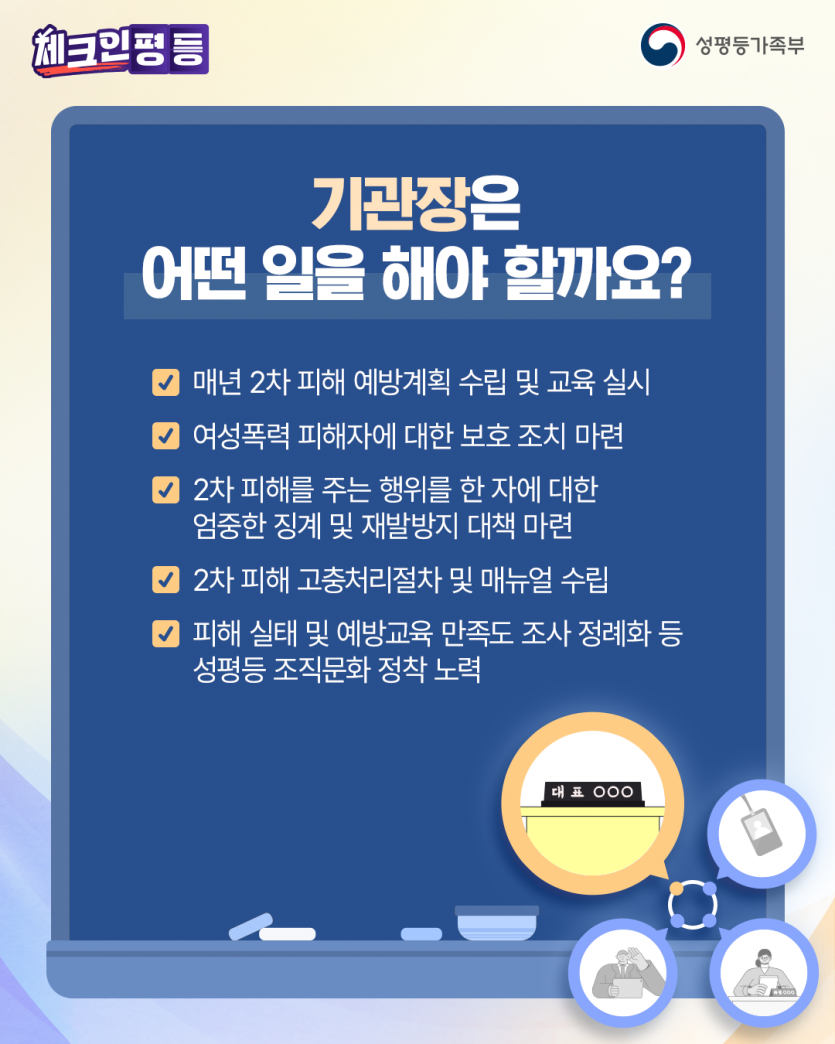 8e1deda03681d66aeb2444d648e680c1_1789360492_1194.png