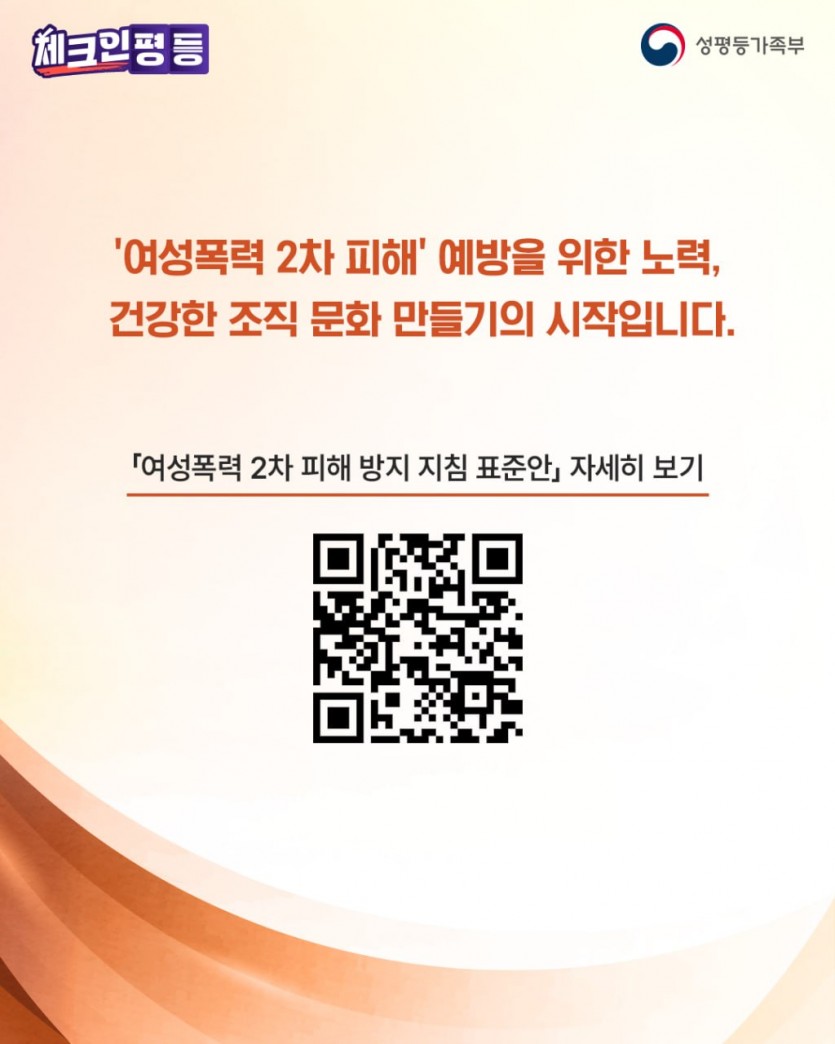 8e1deda03681d66aeb2444d648e680c1_1789360508_7537.jpg