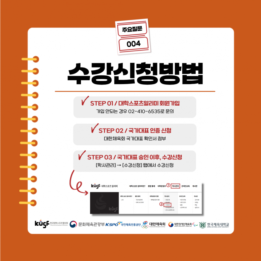 f16d4e8e18be210fa76234f5eff639db_1789692724_3555.png