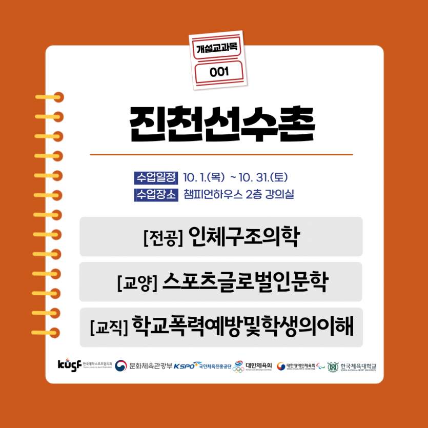 f16d4e8e18be210fa76234f5eff639db_1789692724_8592.png