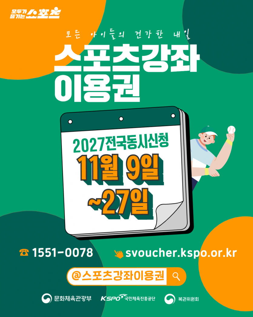 d41d1129e2f352e84cbc59b4dfea81a5_1793346031_0014.png
