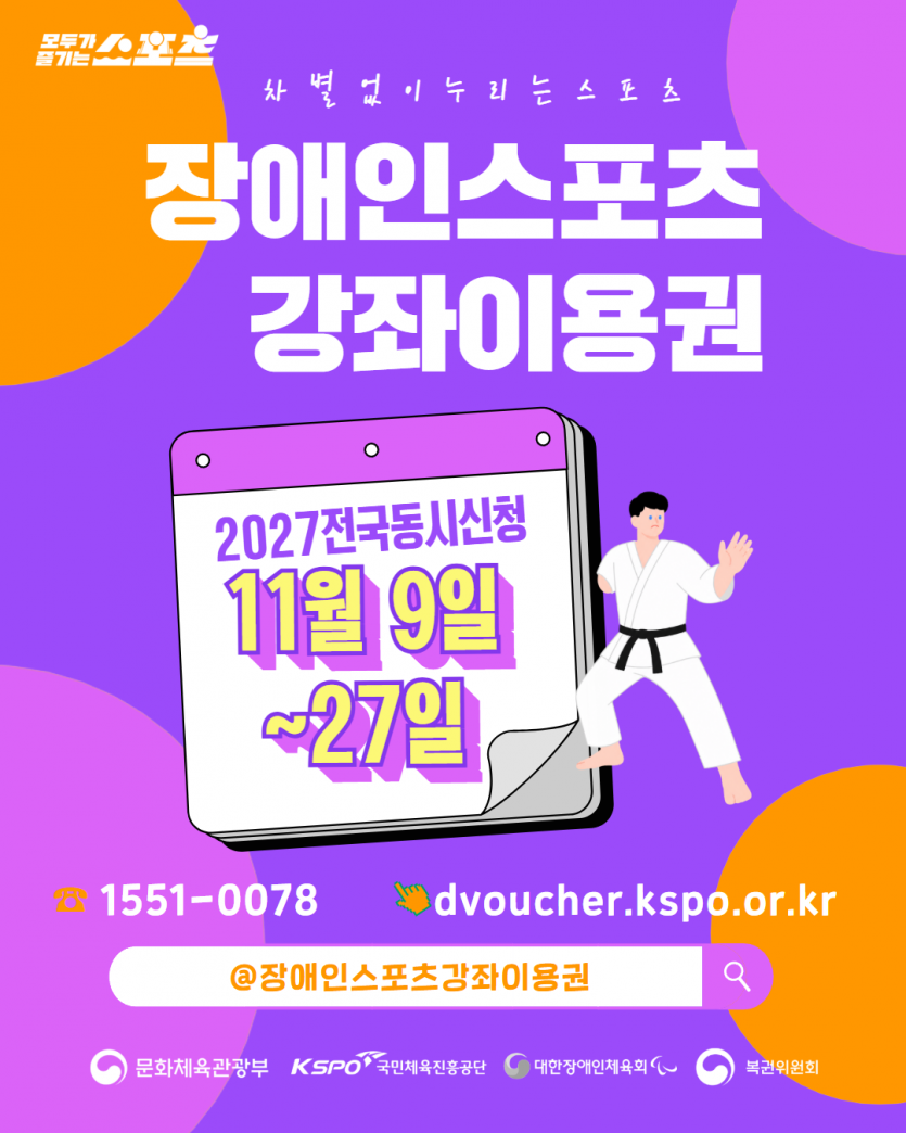 d41d1129e2f352e84cbc59b4dfea81a5_1793346038_5445.png