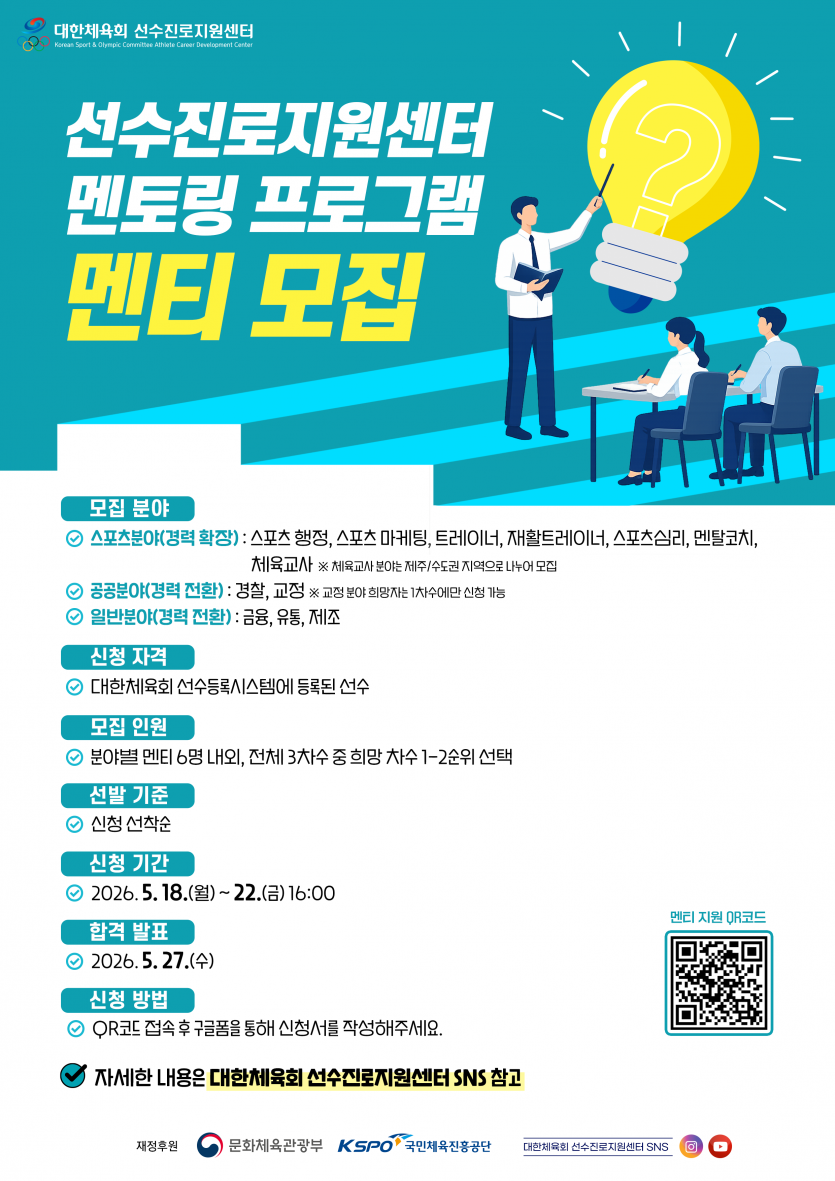 b24f6fc8a50f5b0bfcf68f17ebe6912a_1779154702_3484.png