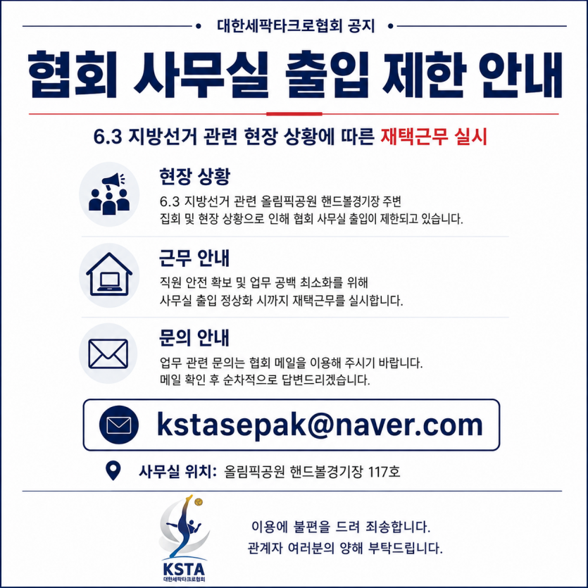 e49c6afca9d0937c6c3346bc6df34a15_1780891502_0181.png