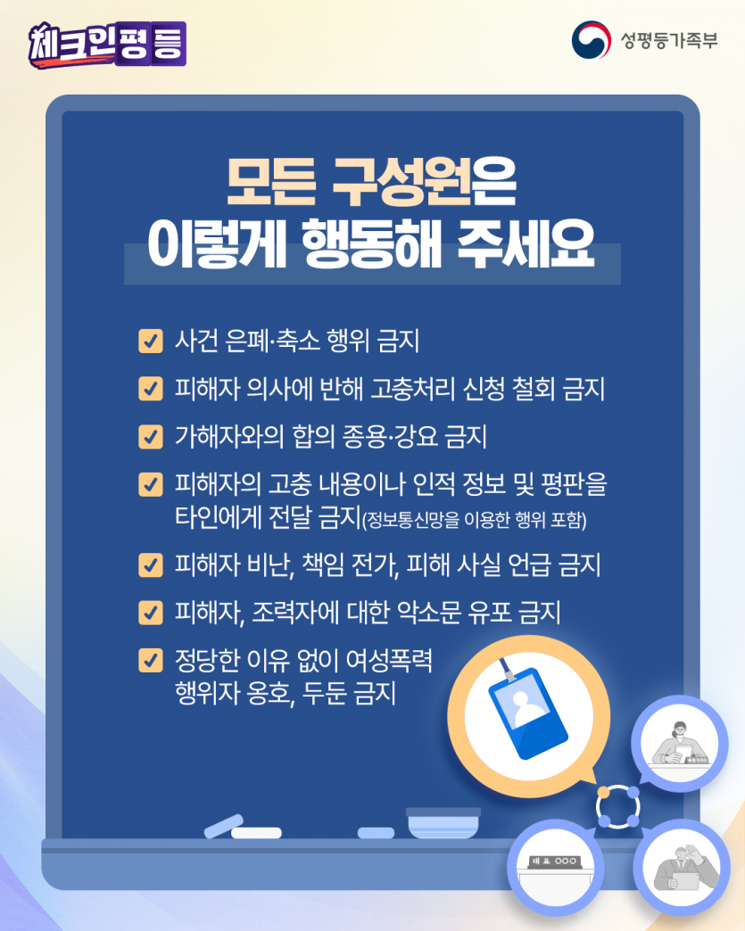 8e1deda03681d66aeb2444d648e680c1_1789360491_7873.png