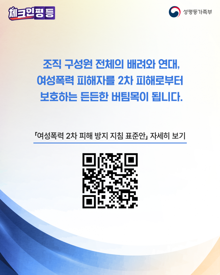 8e1deda03681d66aeb2444d648e680c1_1789360491_8991.png