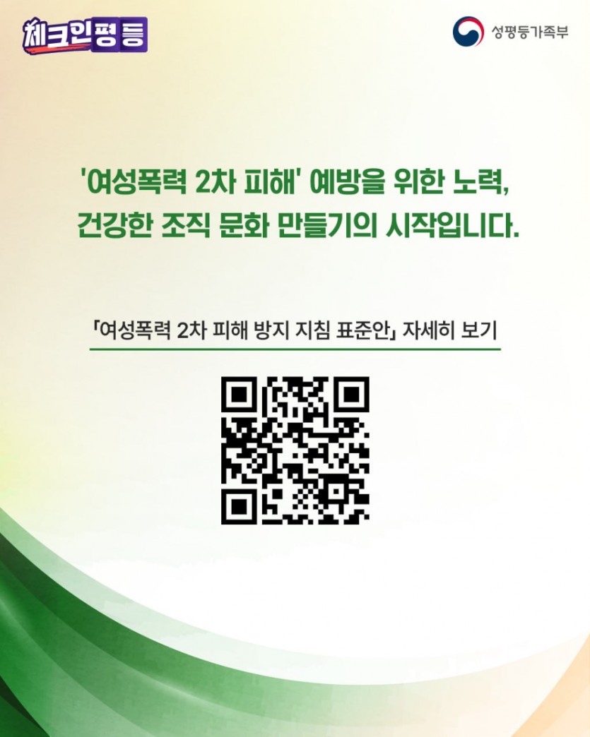 8e1deda03681d66aeb2444d648e680c1_1789360500_2477.jpg