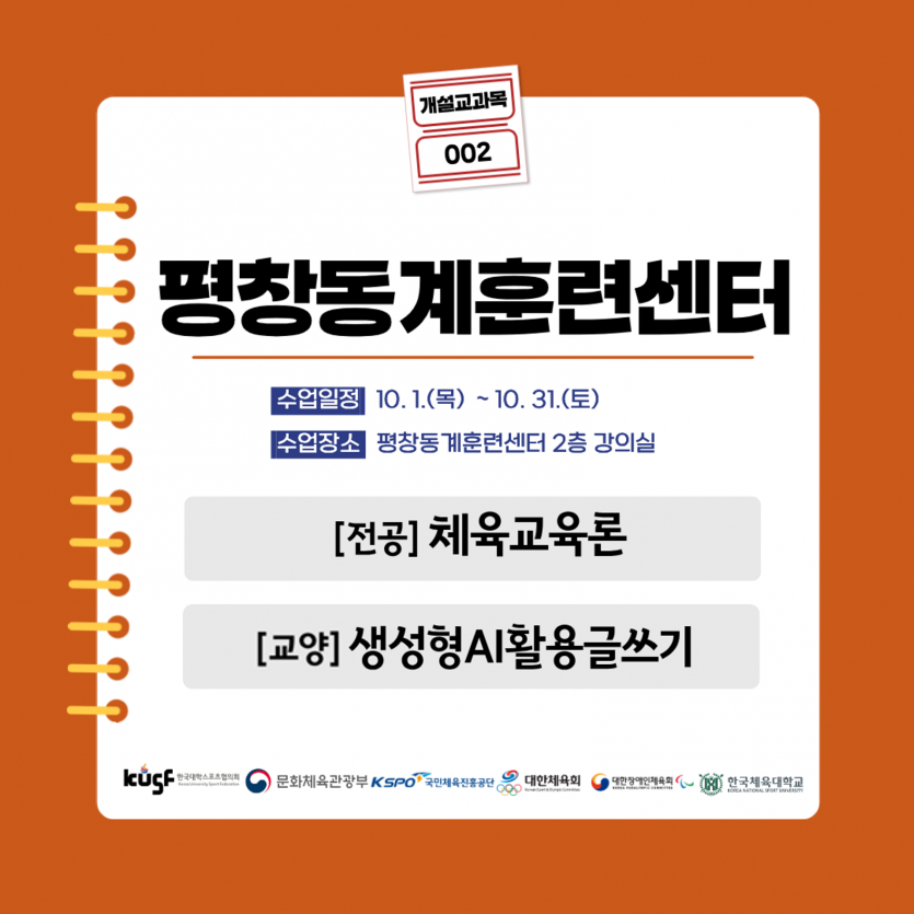 f16d4e8e18be210fa76234f5eff639db_1789692724_9295.png