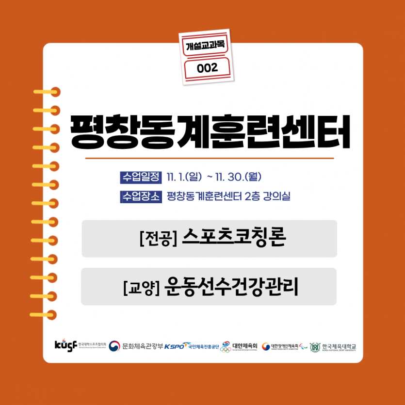 675ec1391b253f2e1c64b7c471c22a73_1791966927_3989.png